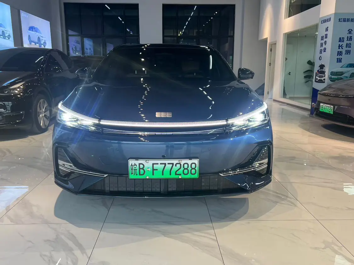 Geely Galaxy A7 EM