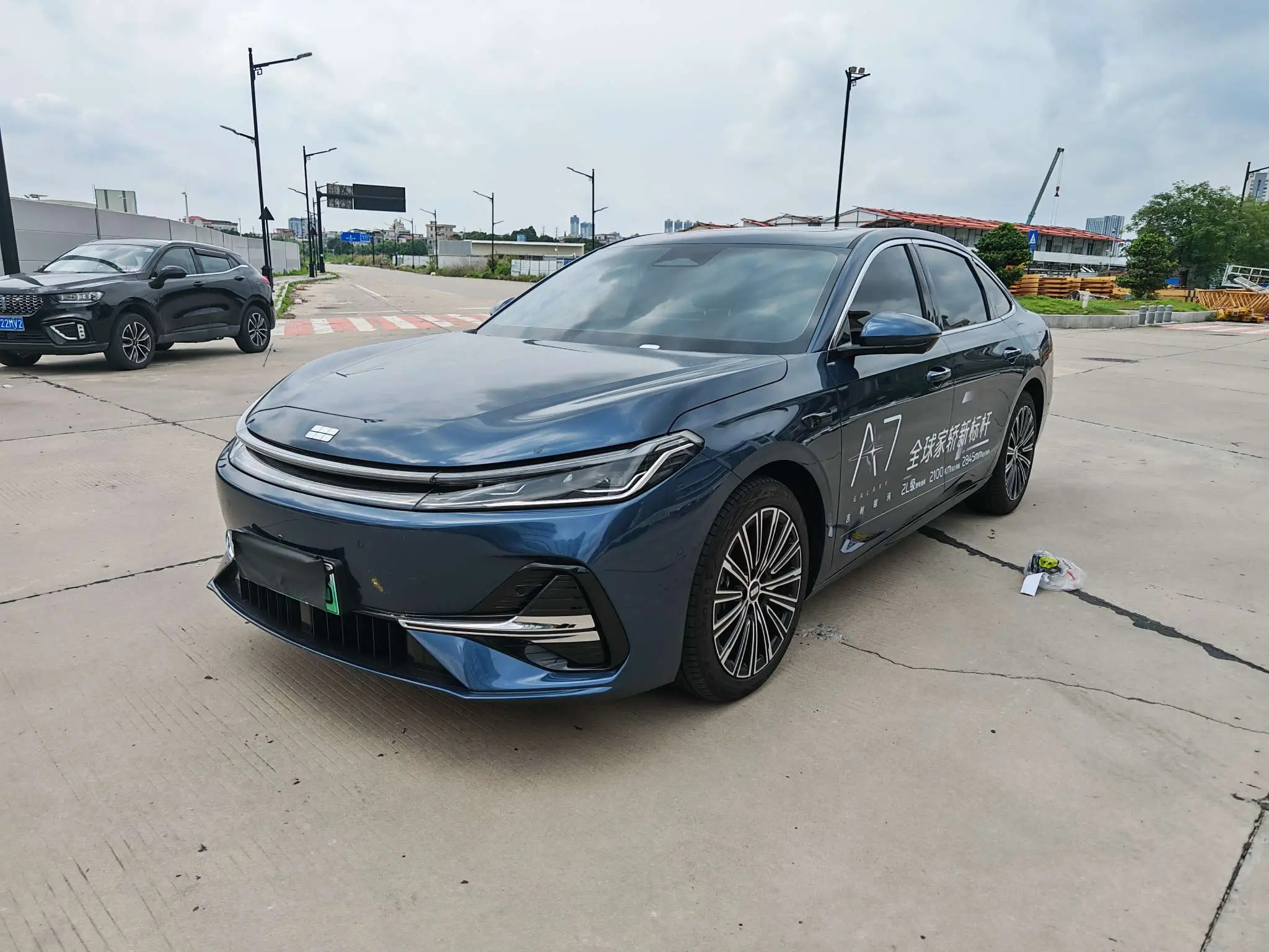 Geely Galaxy A7 EM