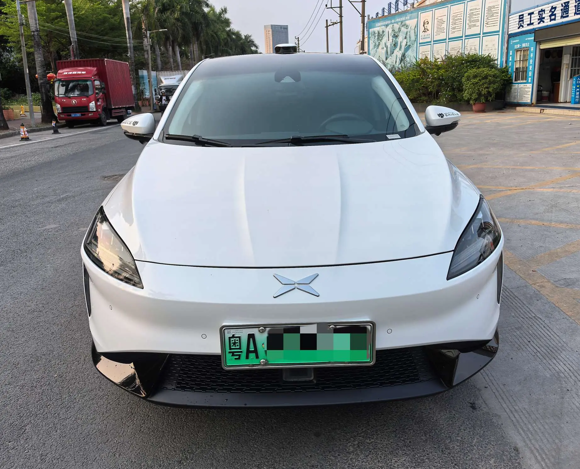 Xpeng G3
