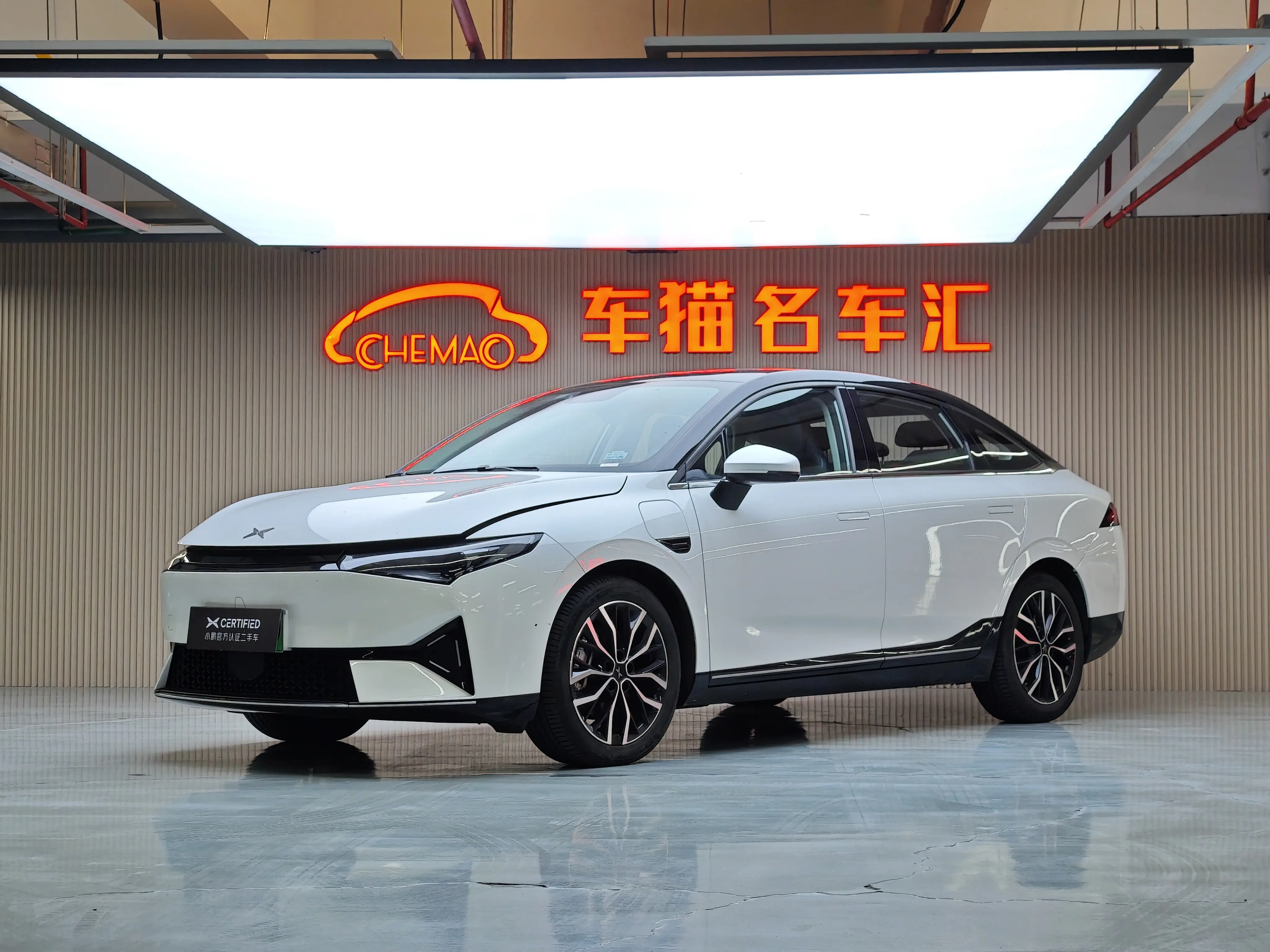 Xpeng P5