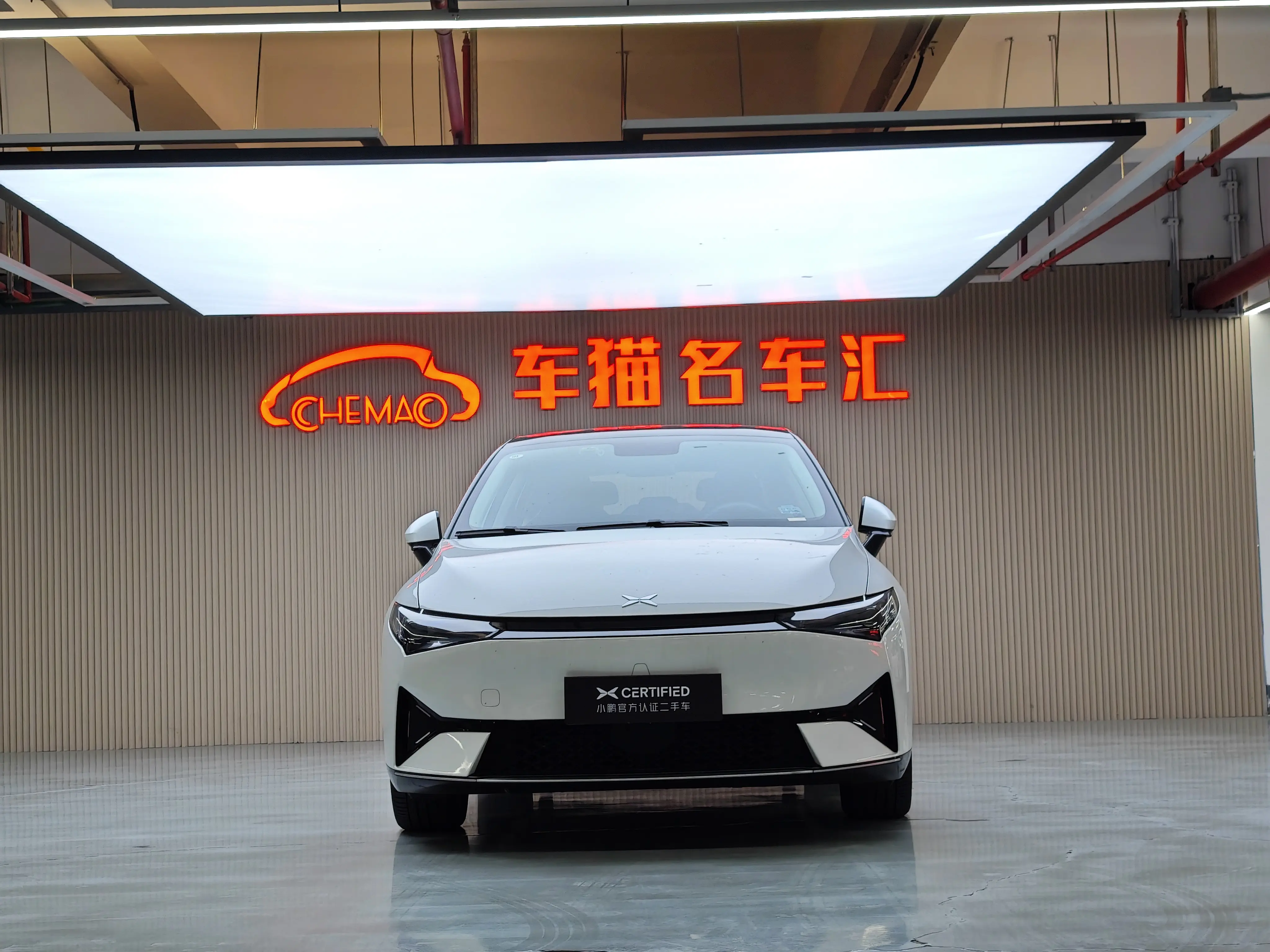 Xpeng P5