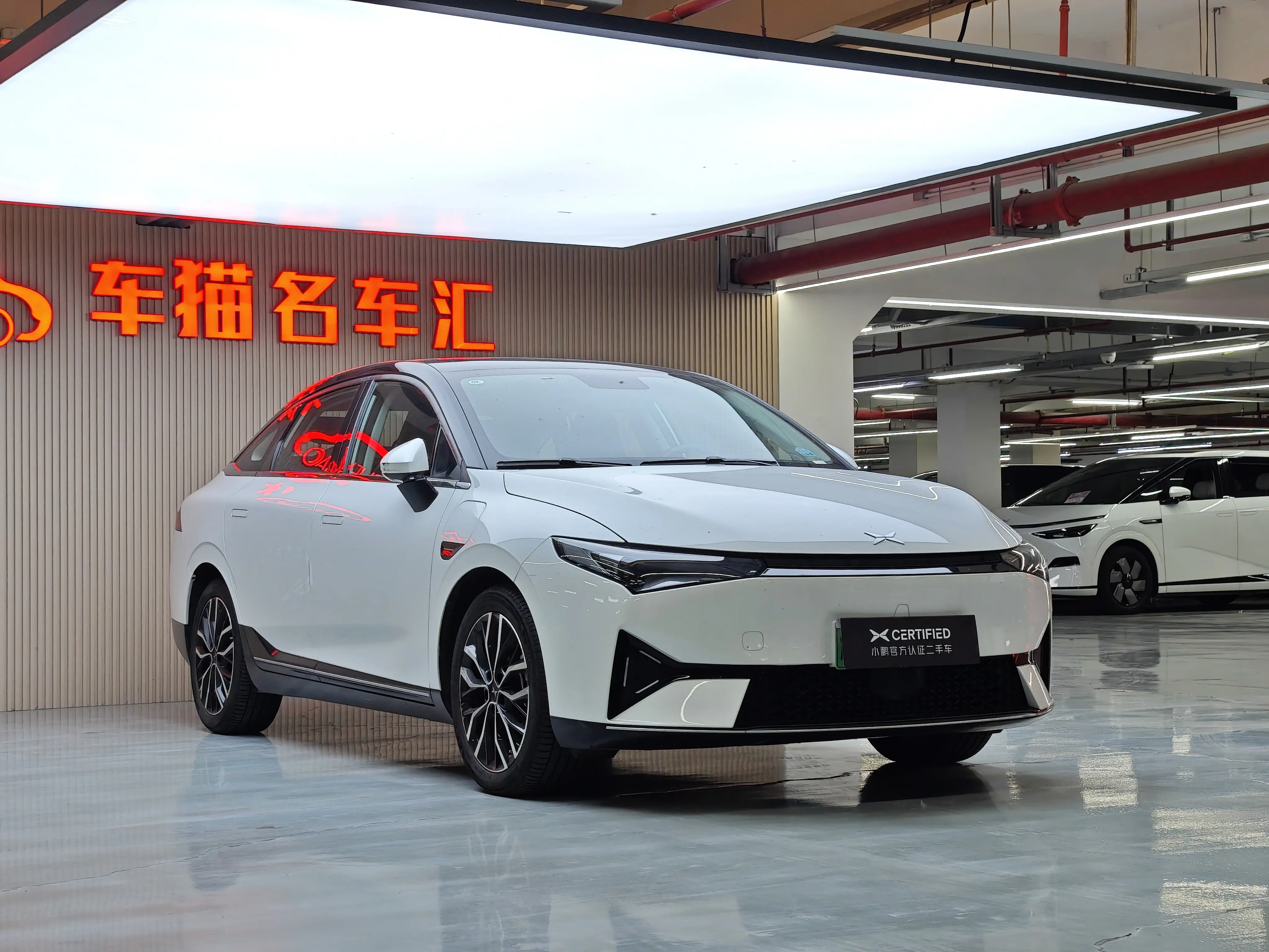 Xpeng P5