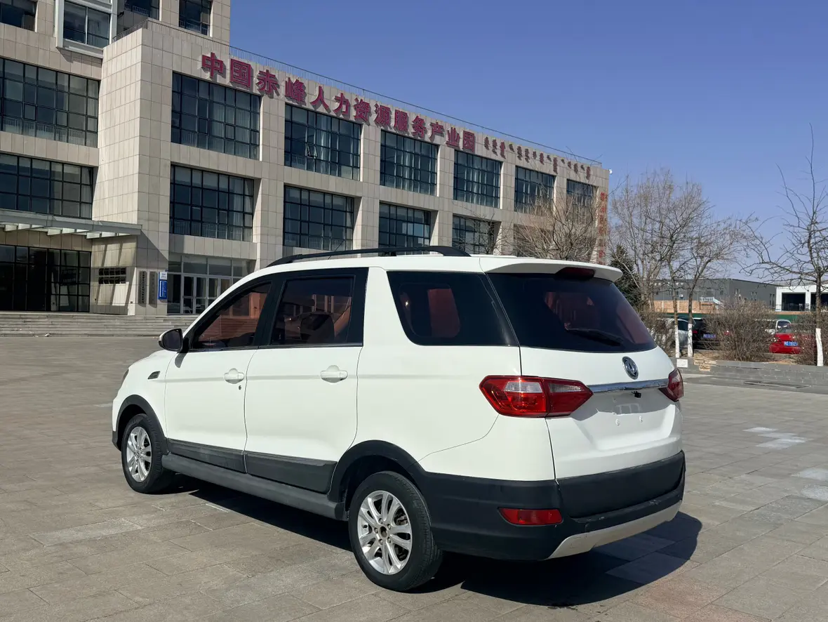 Dongfeng Fengon 370