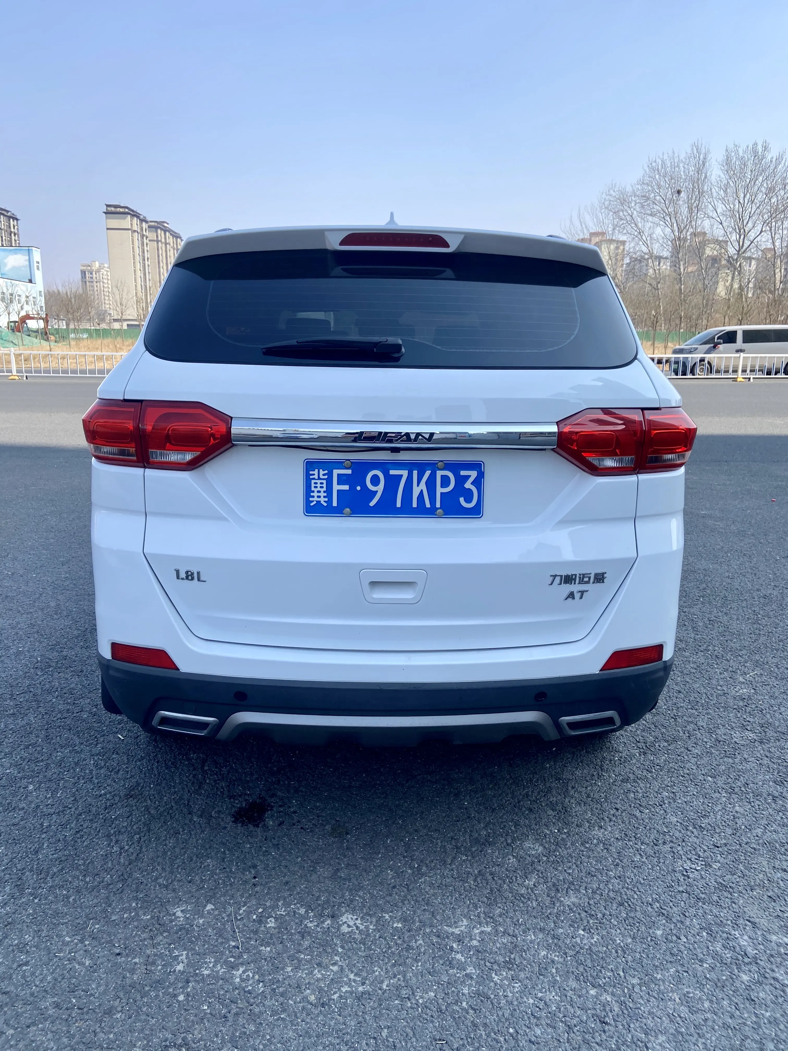 Lifan Maiwe