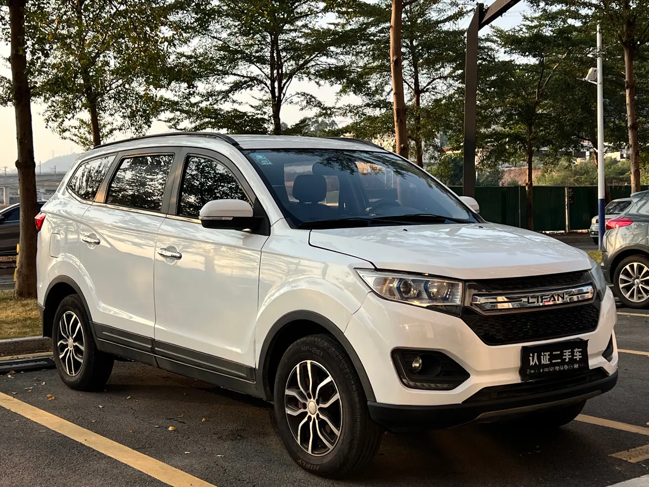 Lifan Maiwe