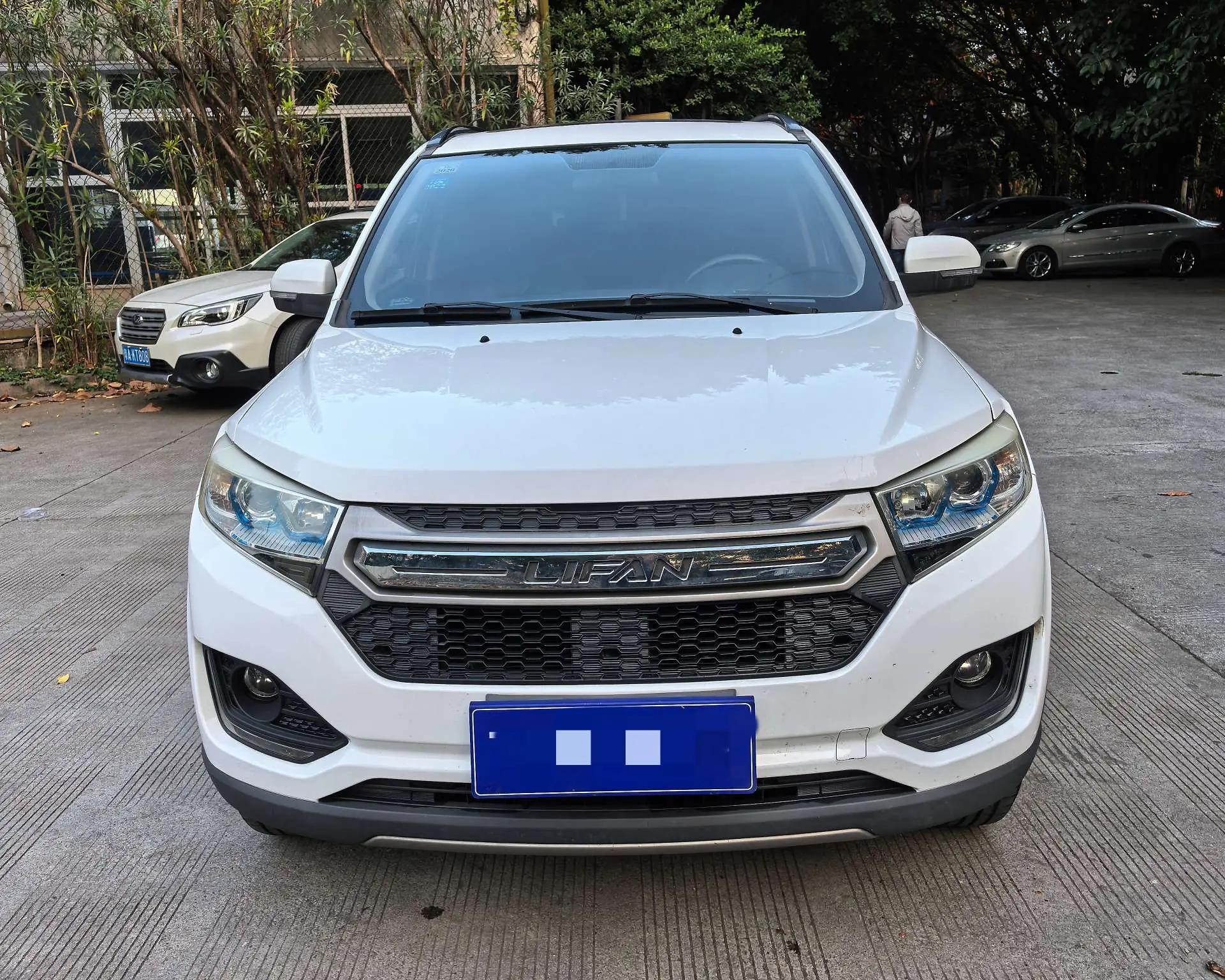 Lifan Maiwe