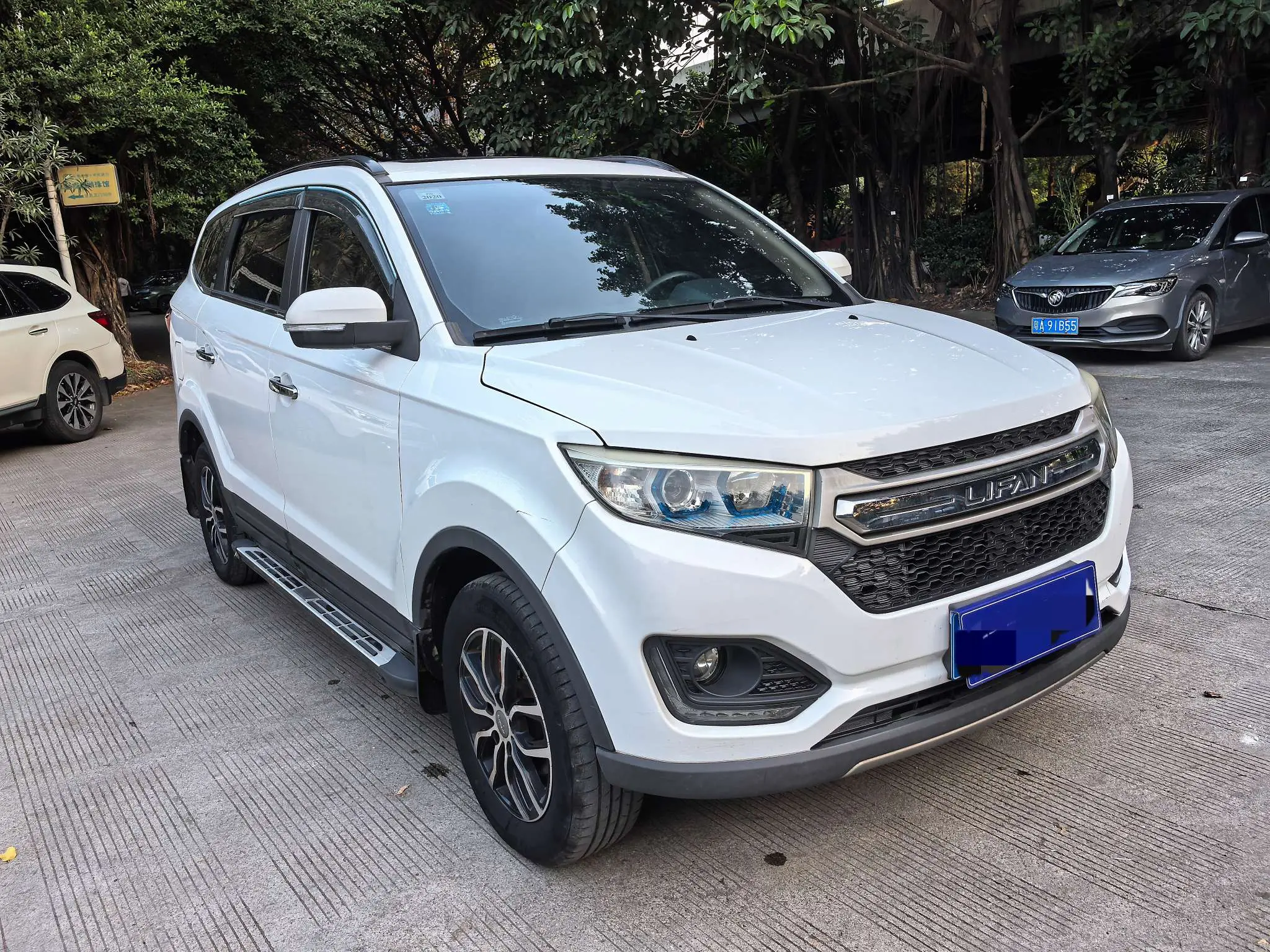 Lifan Maiwe