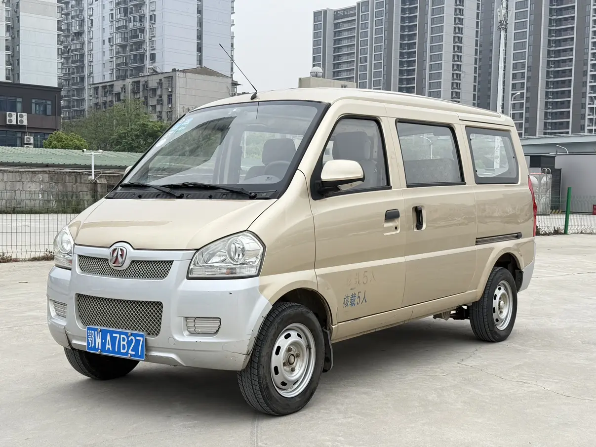 BAIC Weiwang 306