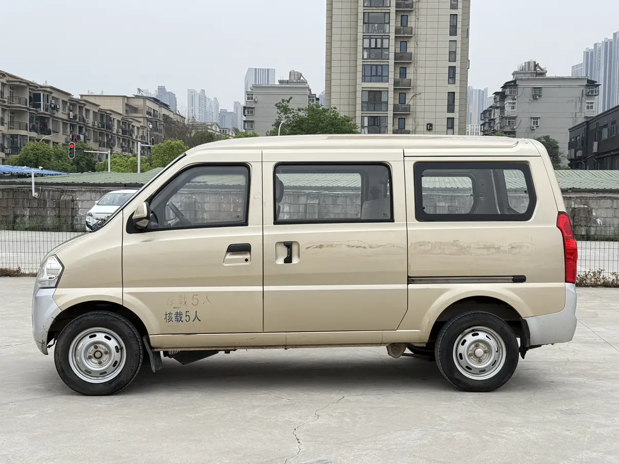 BAIC Weiwang 306