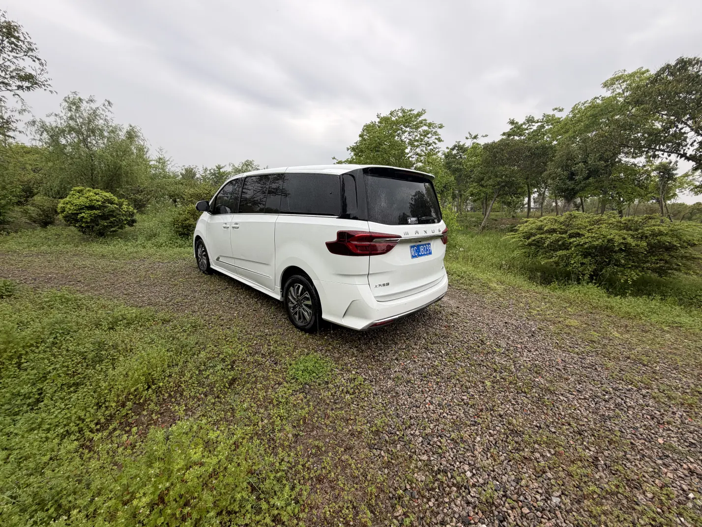 Datong Maxus G20