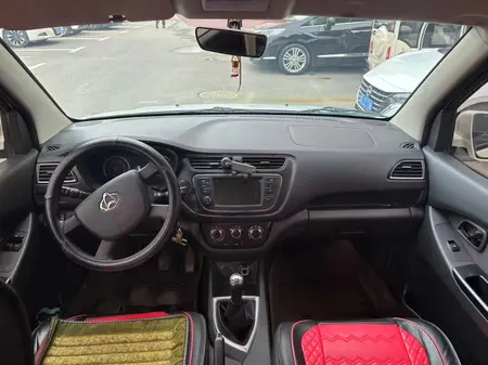 catalog-car-7