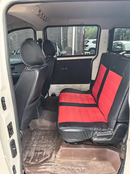 catalog-car-8
