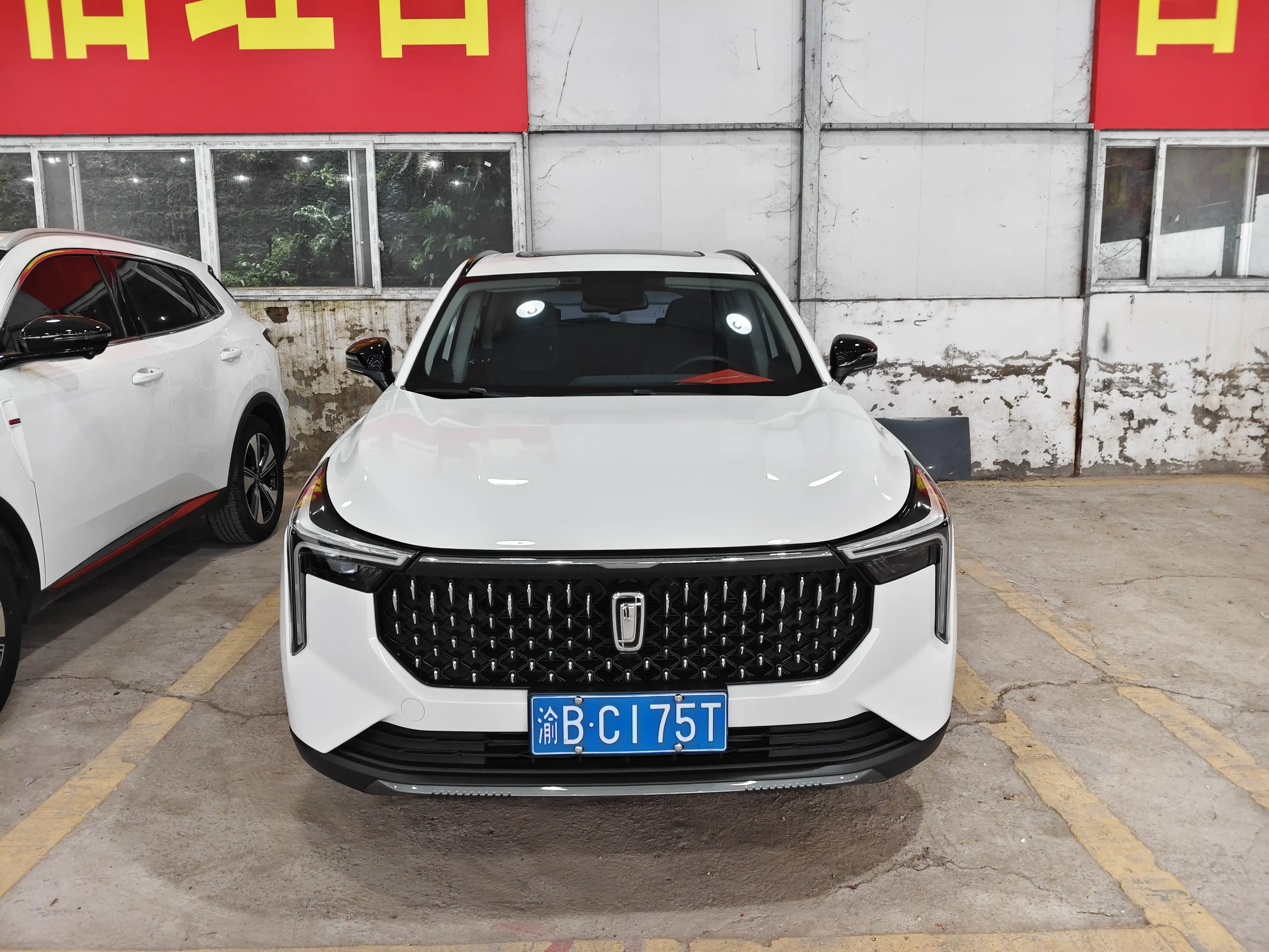 FAW Bestune T55
