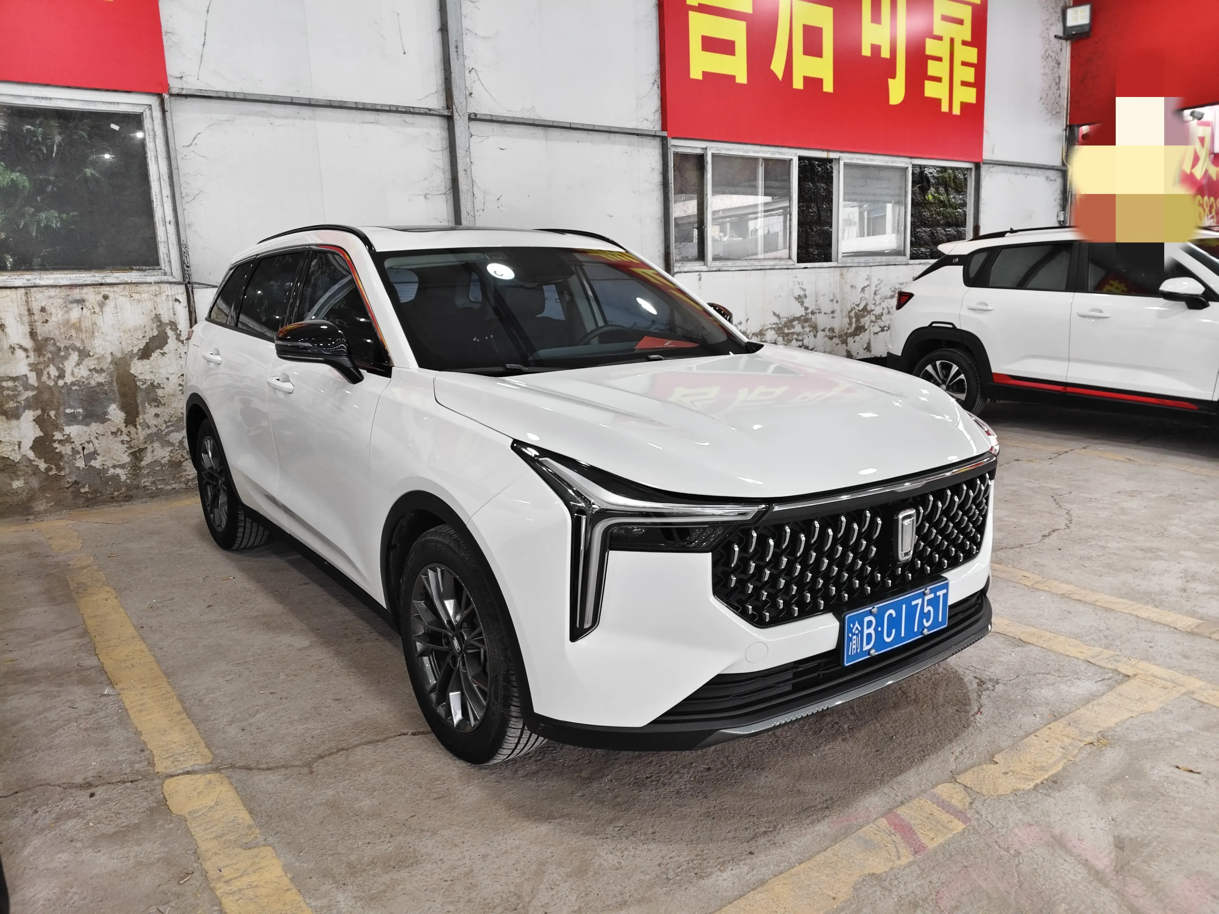 FAW Bestune T55