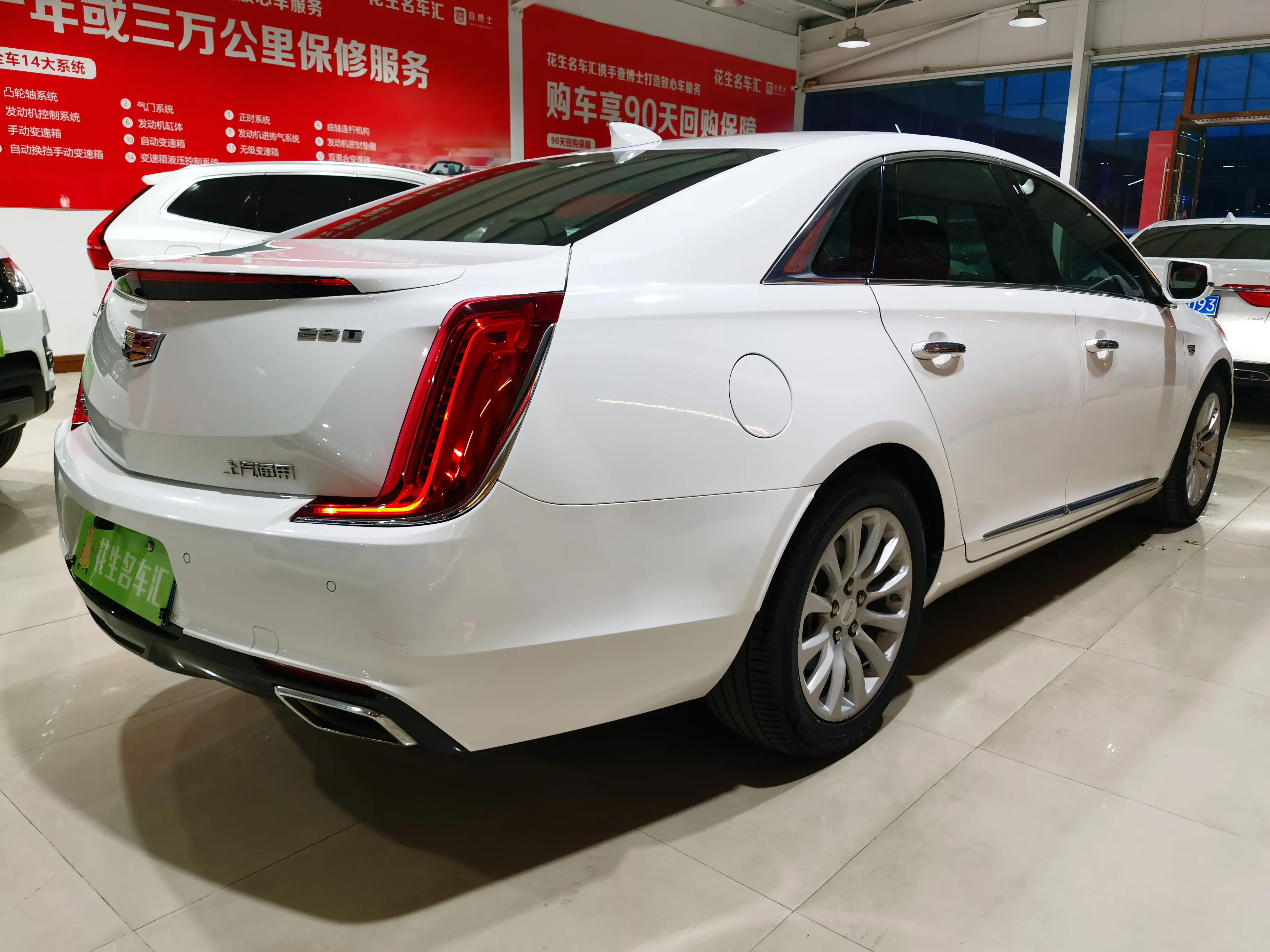 Cadillac XTS