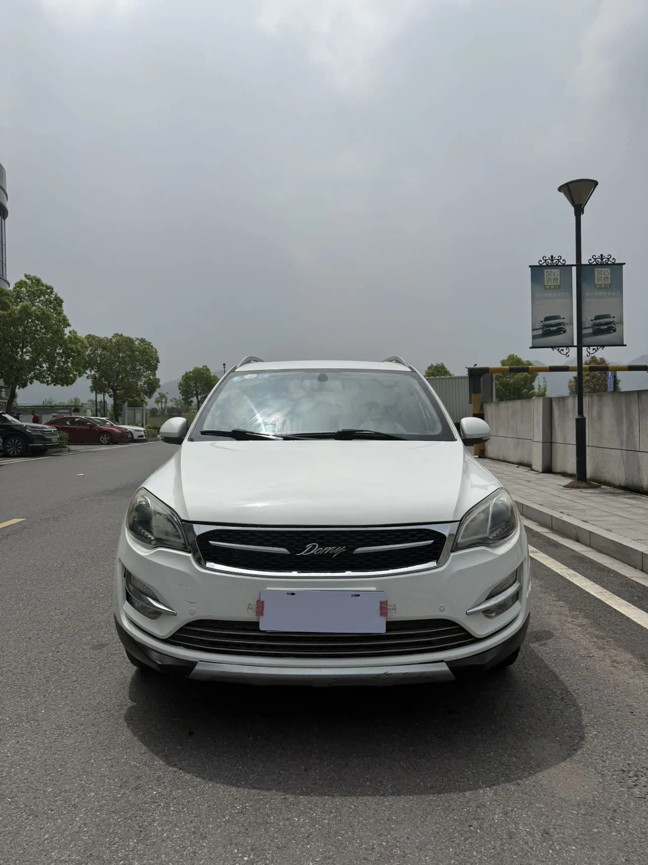 Zotye Damai X5