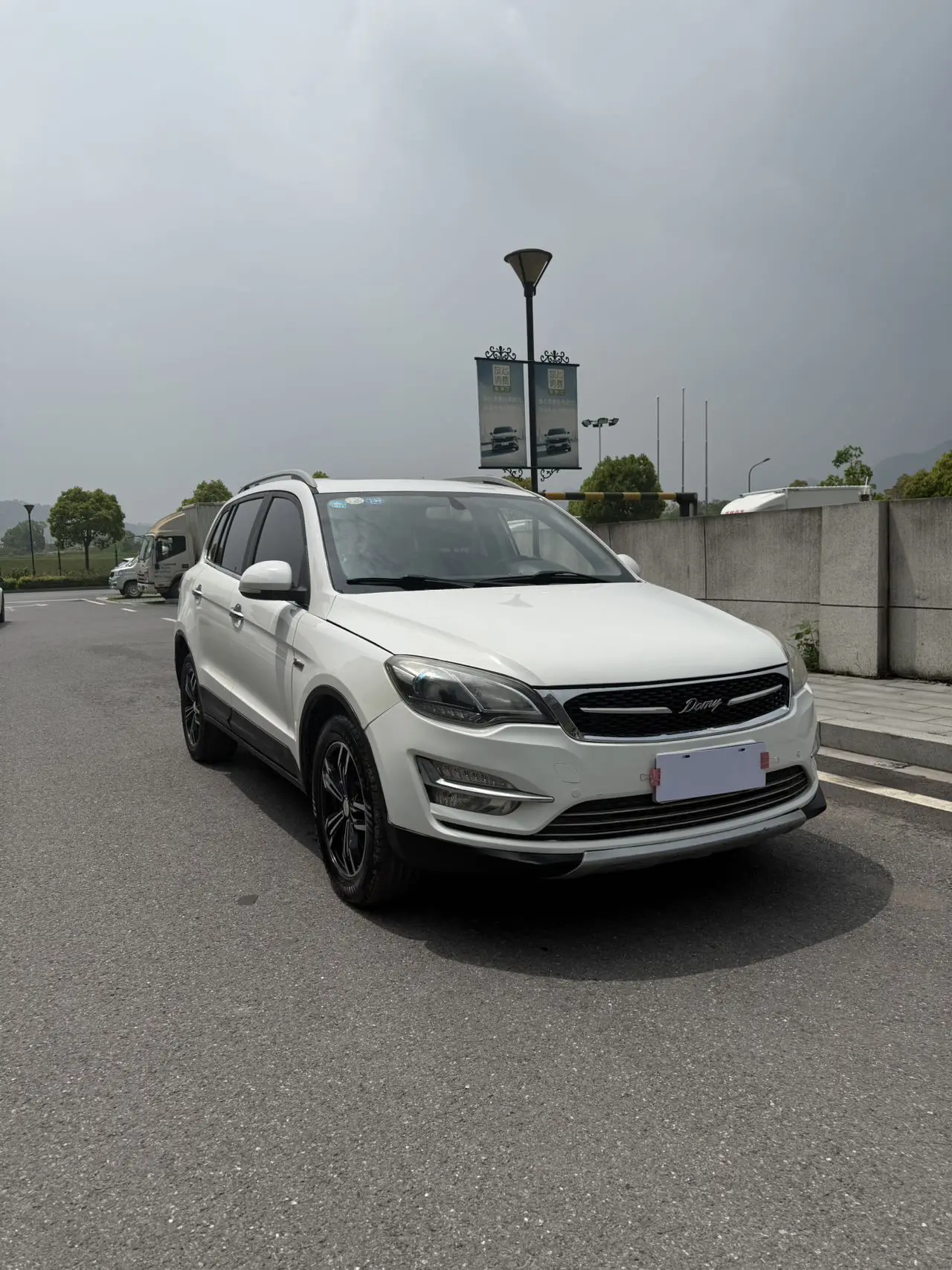 Zotye Damai X5