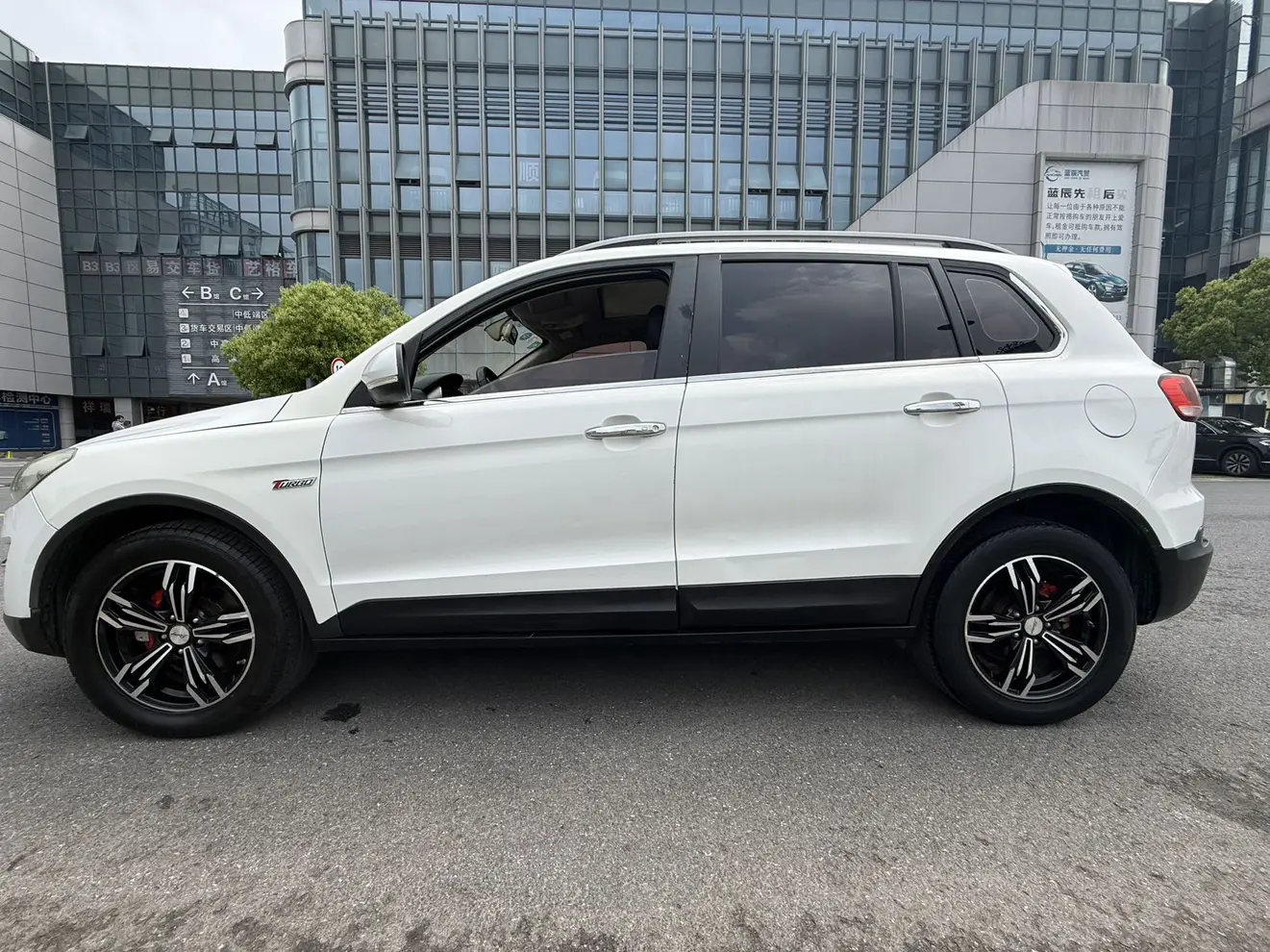Zotye Damai X5