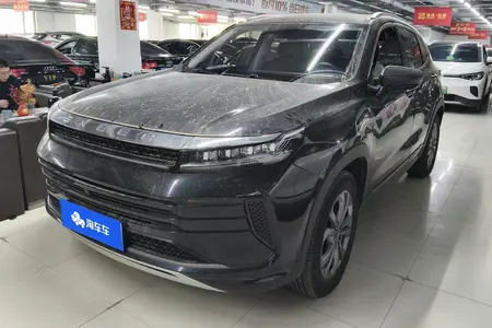 catalog-car-1