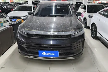 catalog-car-2