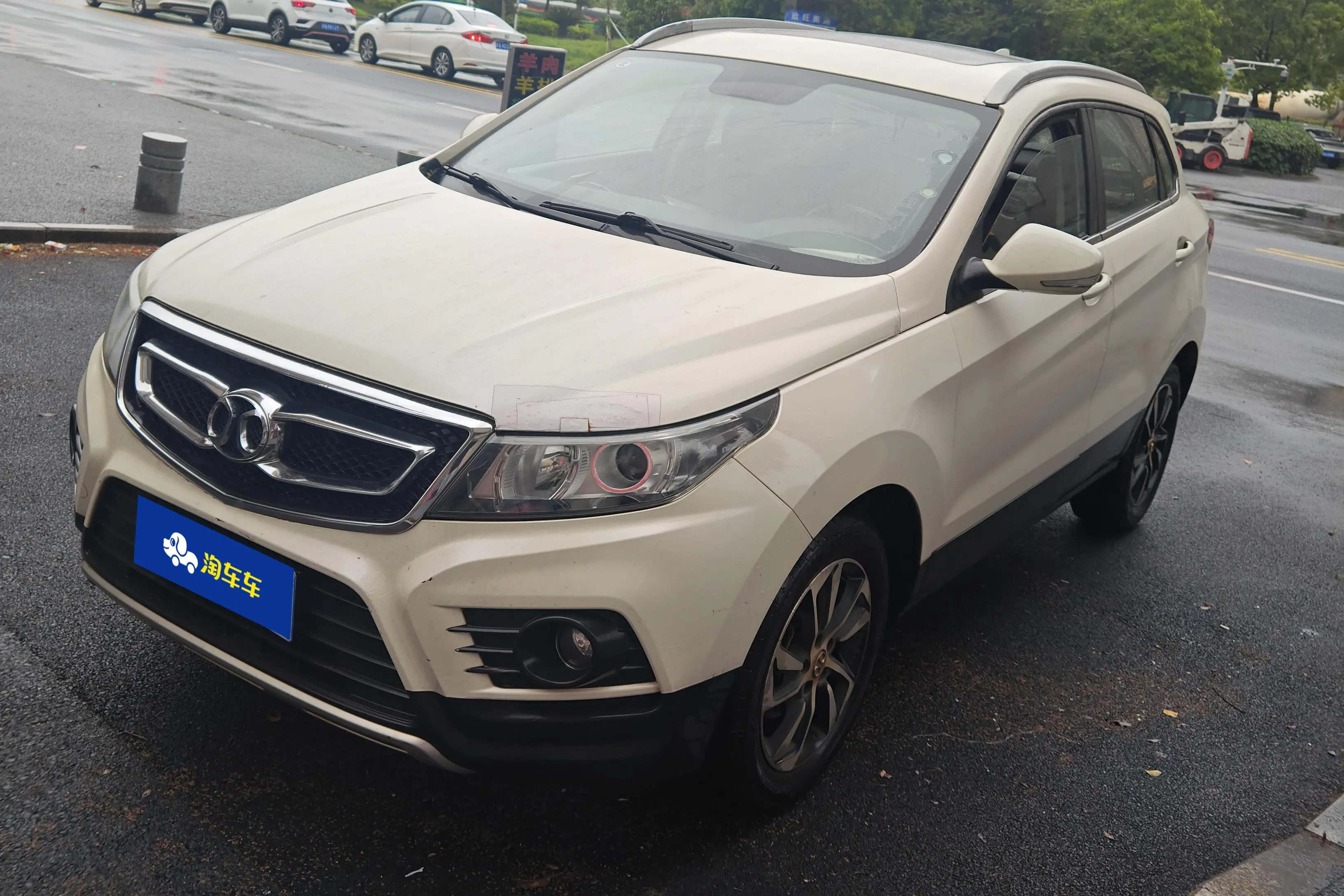 BAIC Shenbao X55