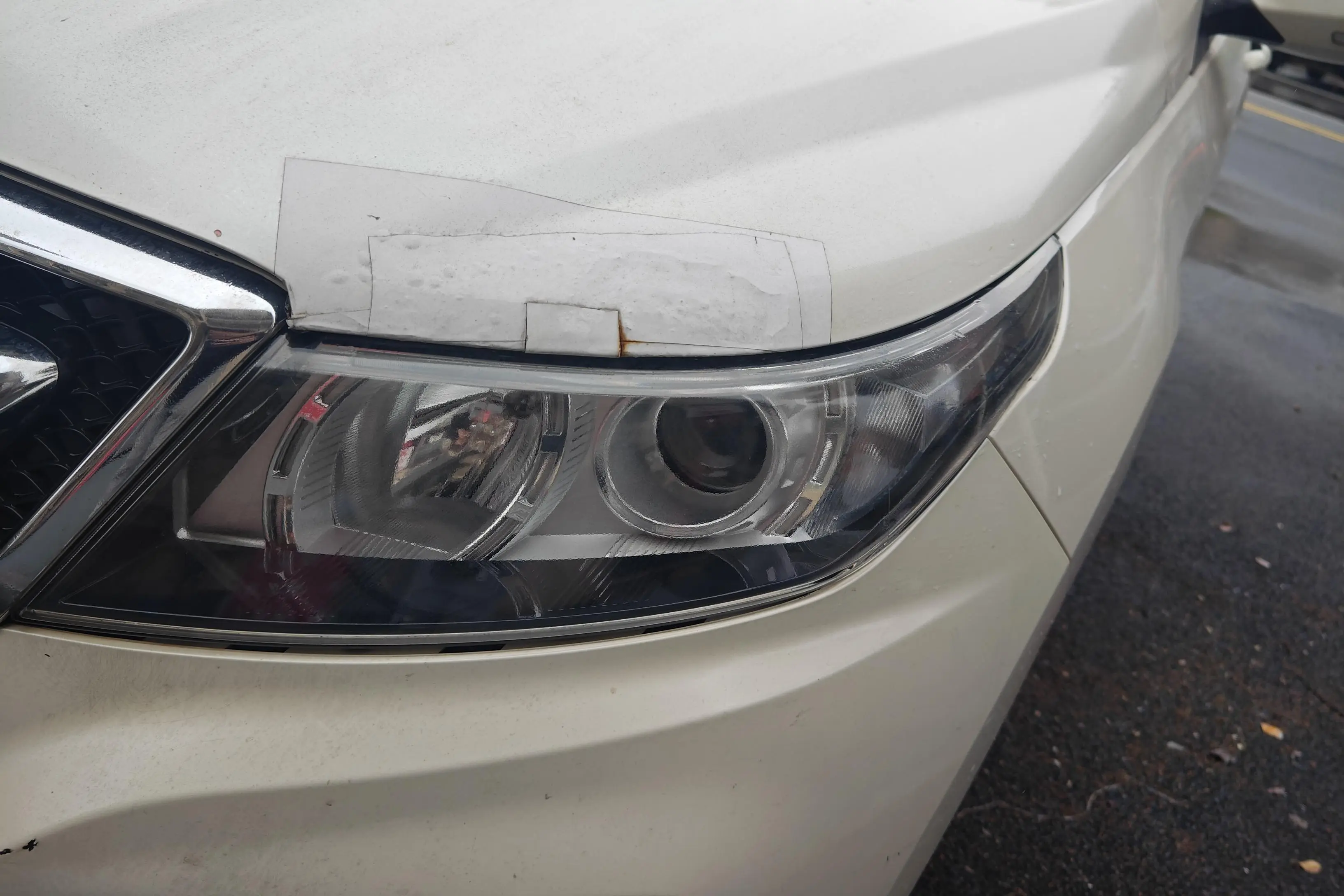 BAIC Shenbao X55