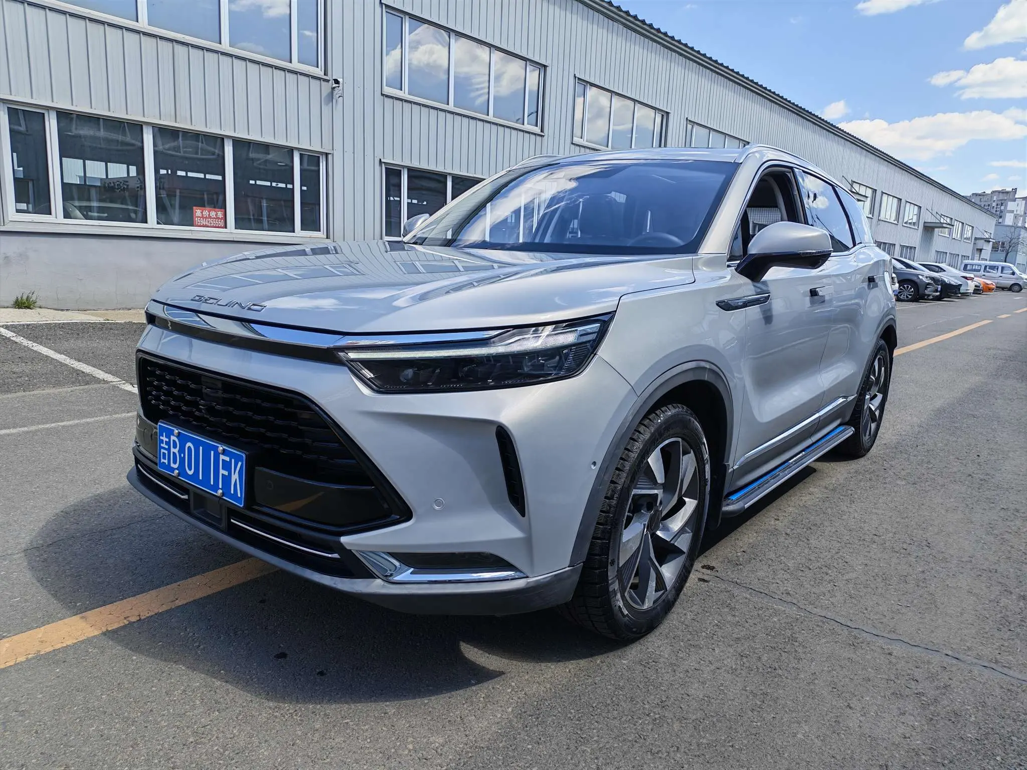 BAIC Beijing X7