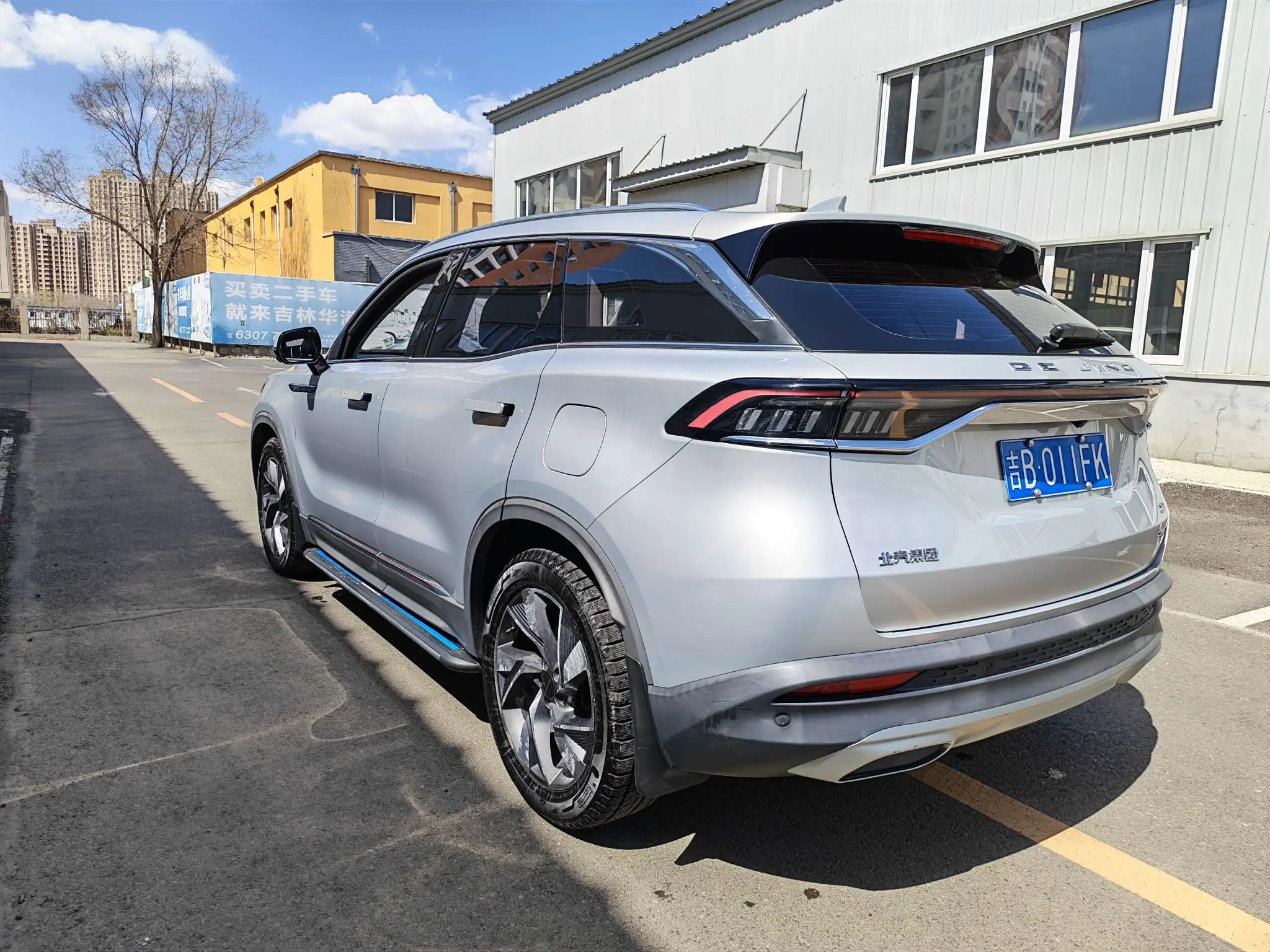 BAIC Beijing X7