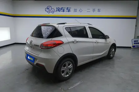 catalog-car-3