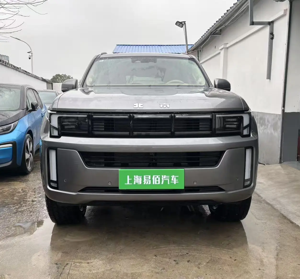 BAIC Beijing BJ60 Range Extender
