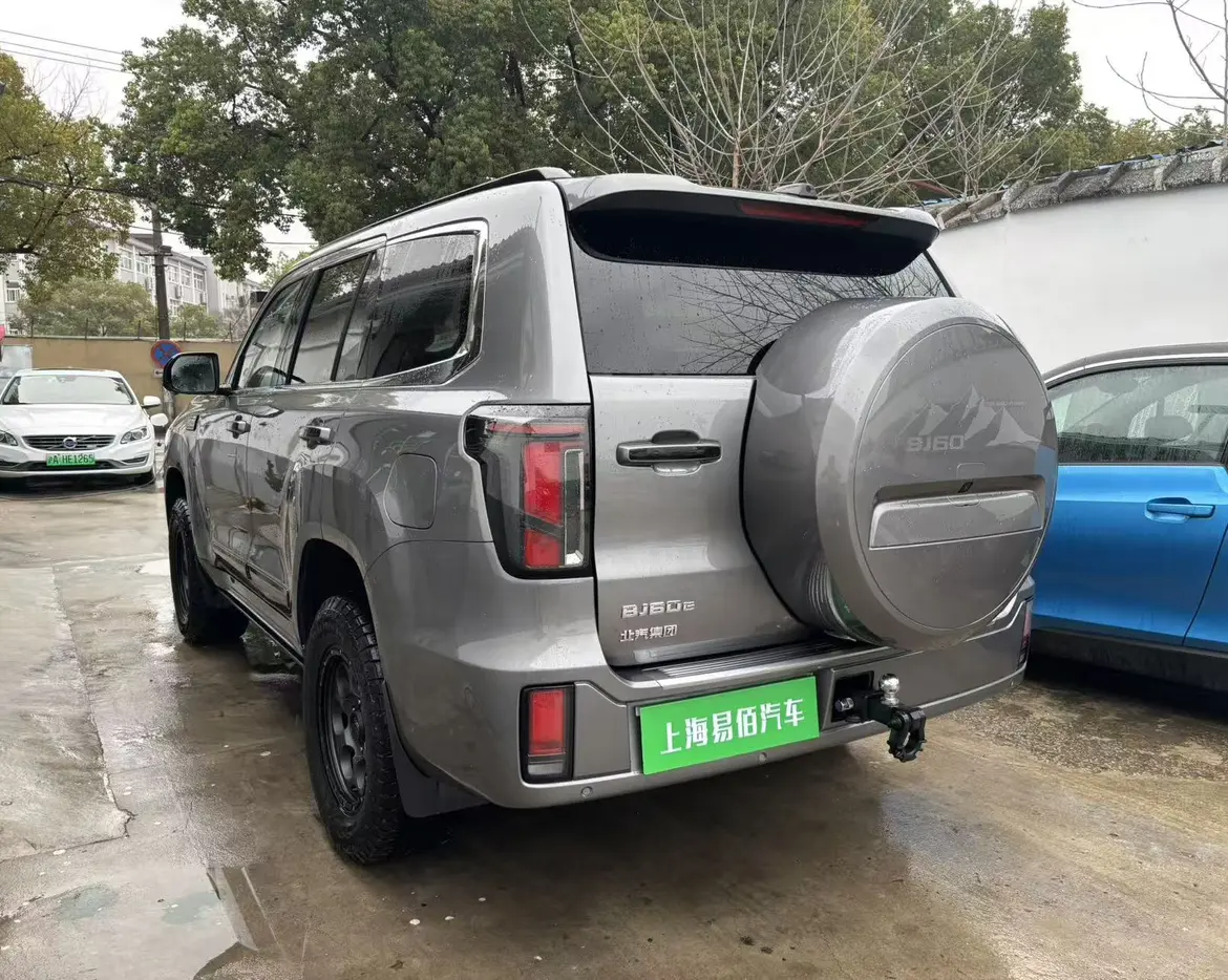 BAIC Beijing BJ60 Range Extender
