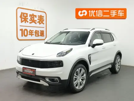 catalog-car-1