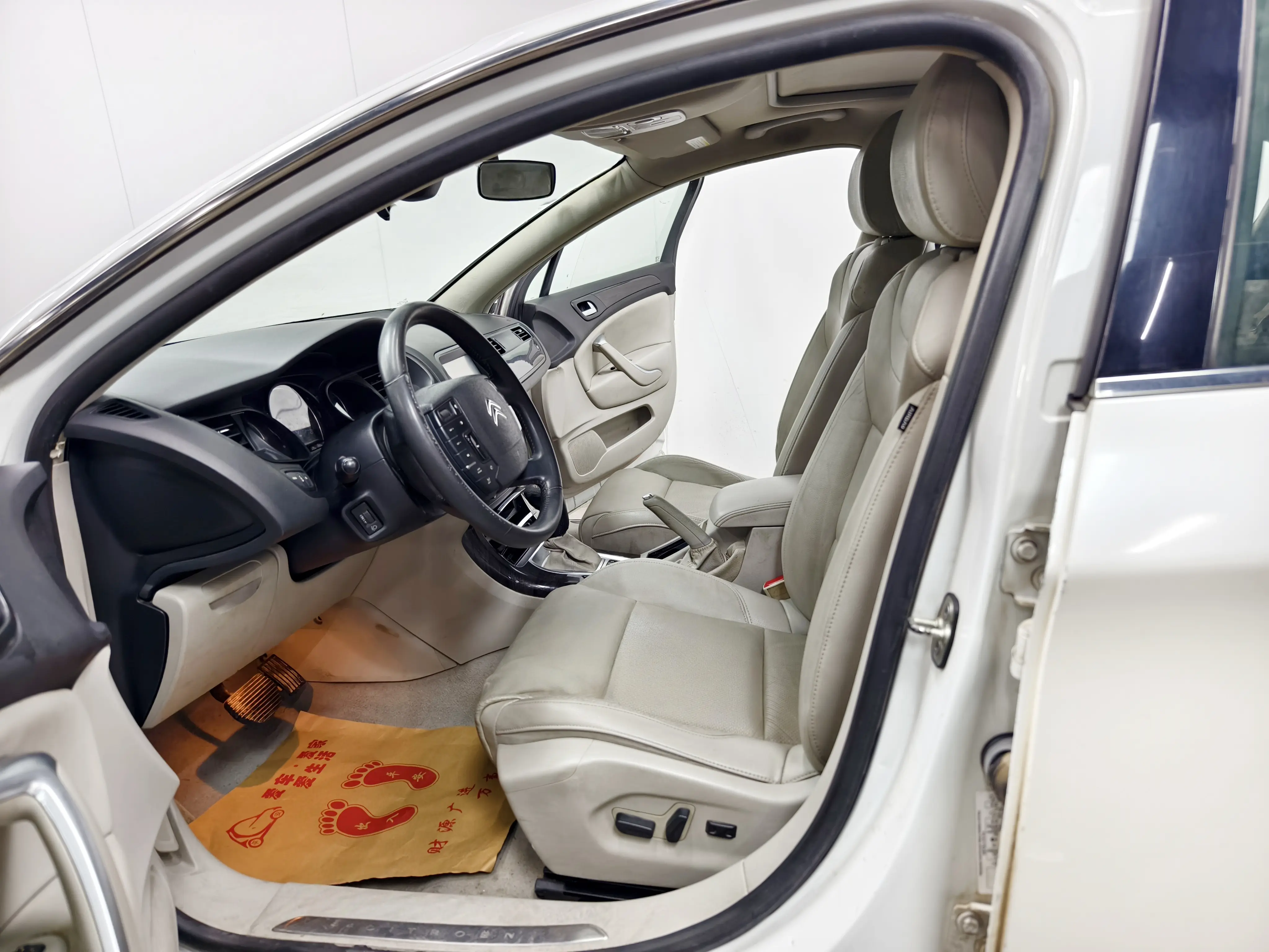 Citroën Citroen C5
