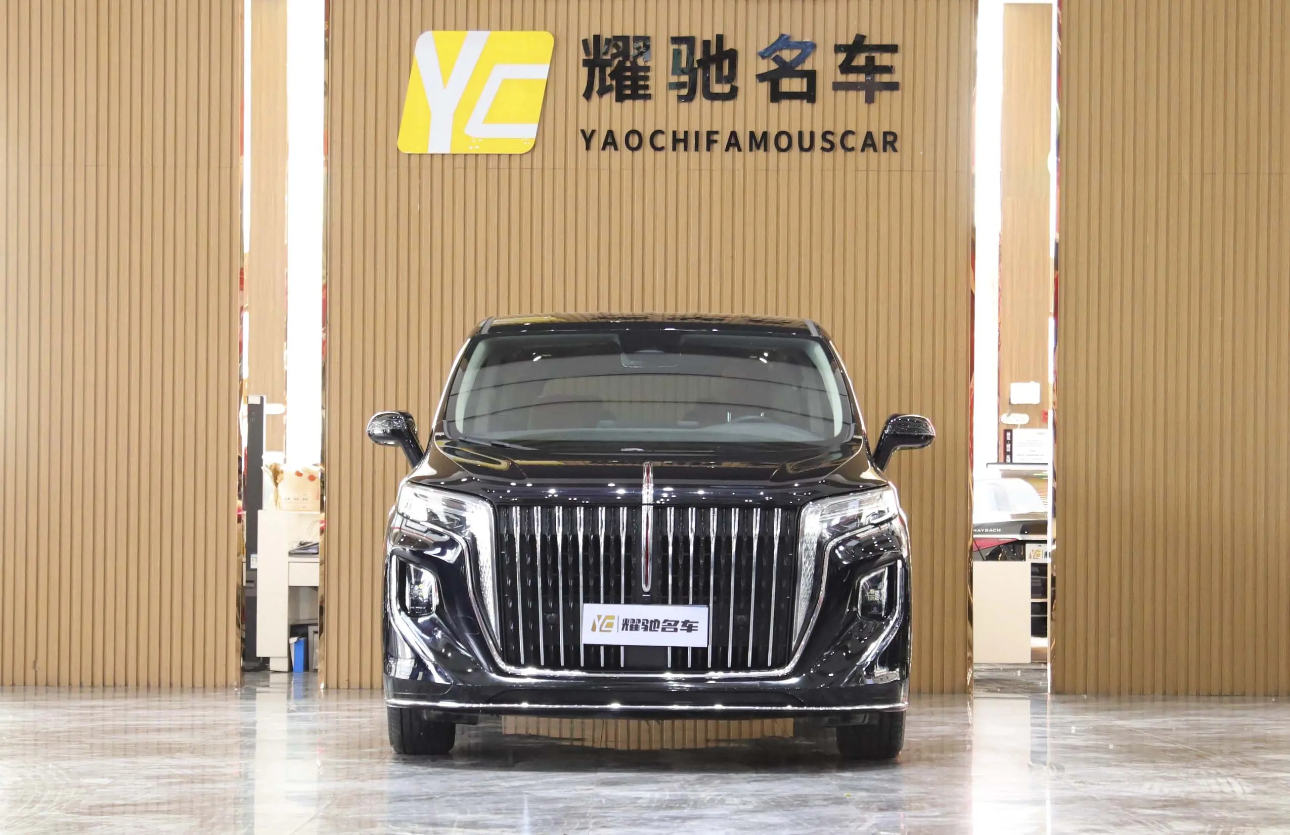Hongqi HQ9