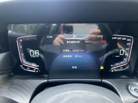 catalog-car-18