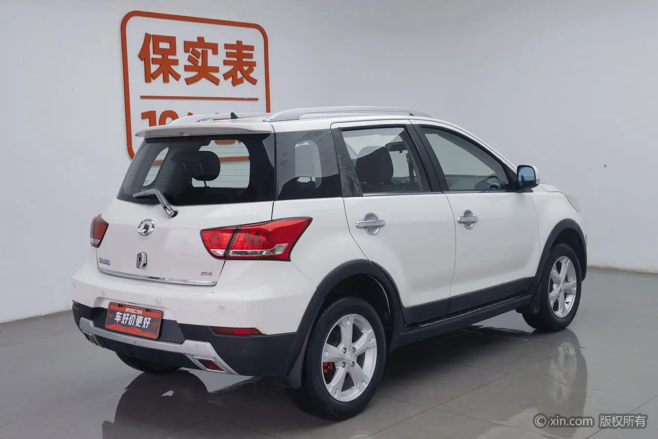 Great Wall M4