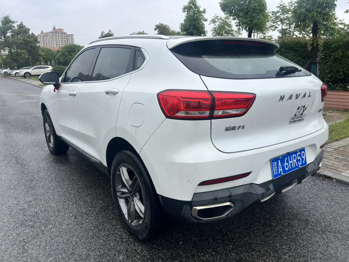 Haval F5