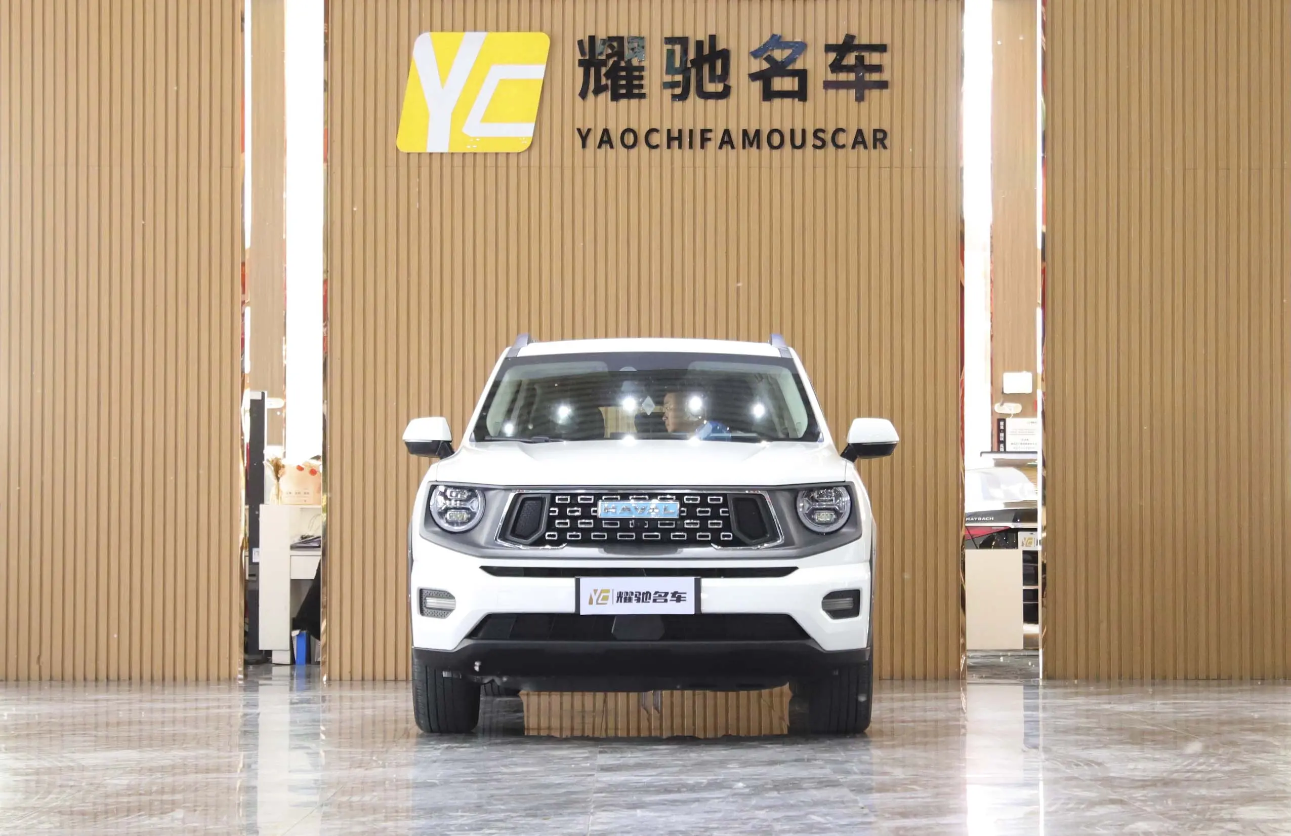 Haval Big Dog PLUS PHEV