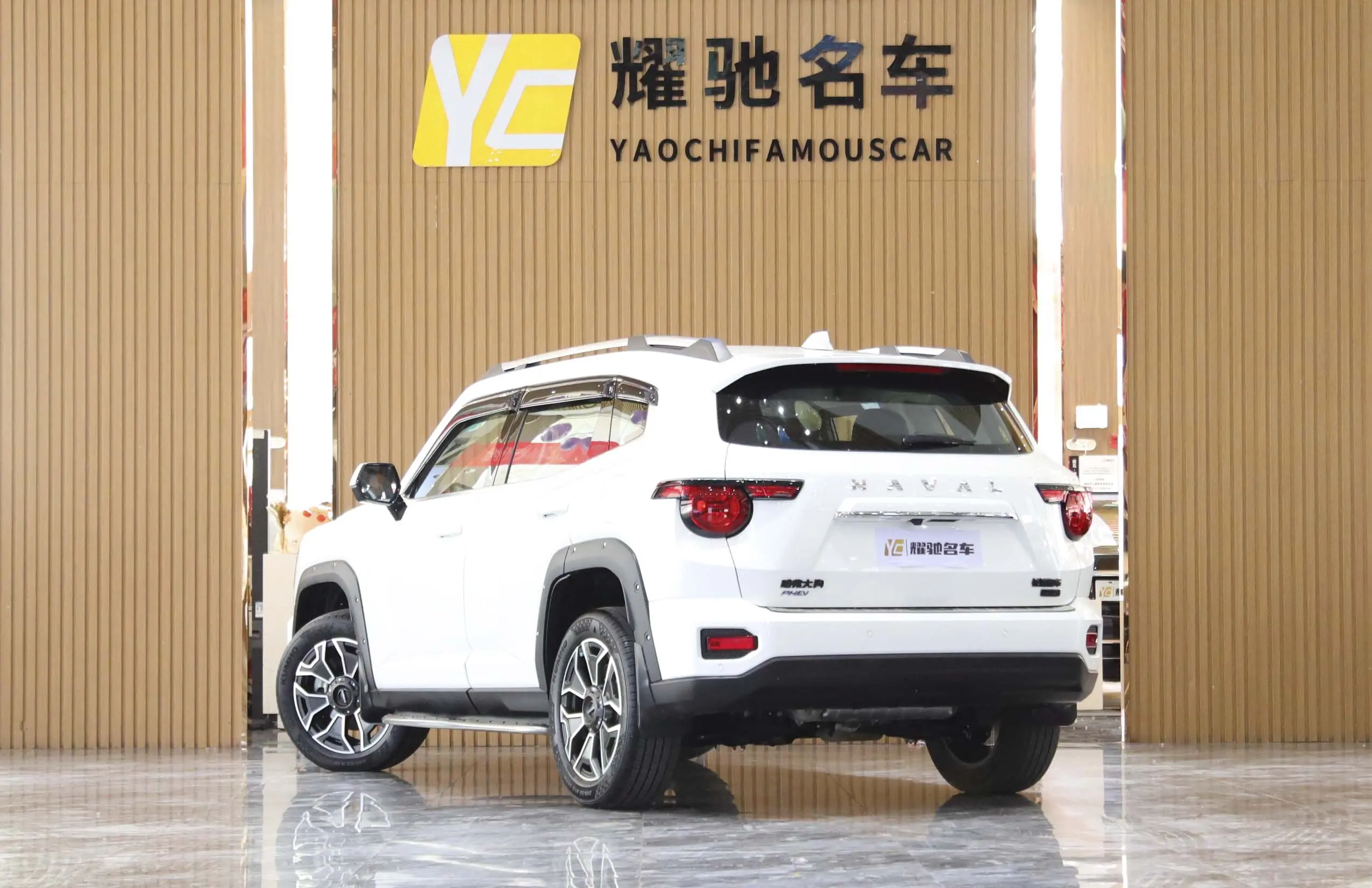 Haval Big Dog PLUS PHEV