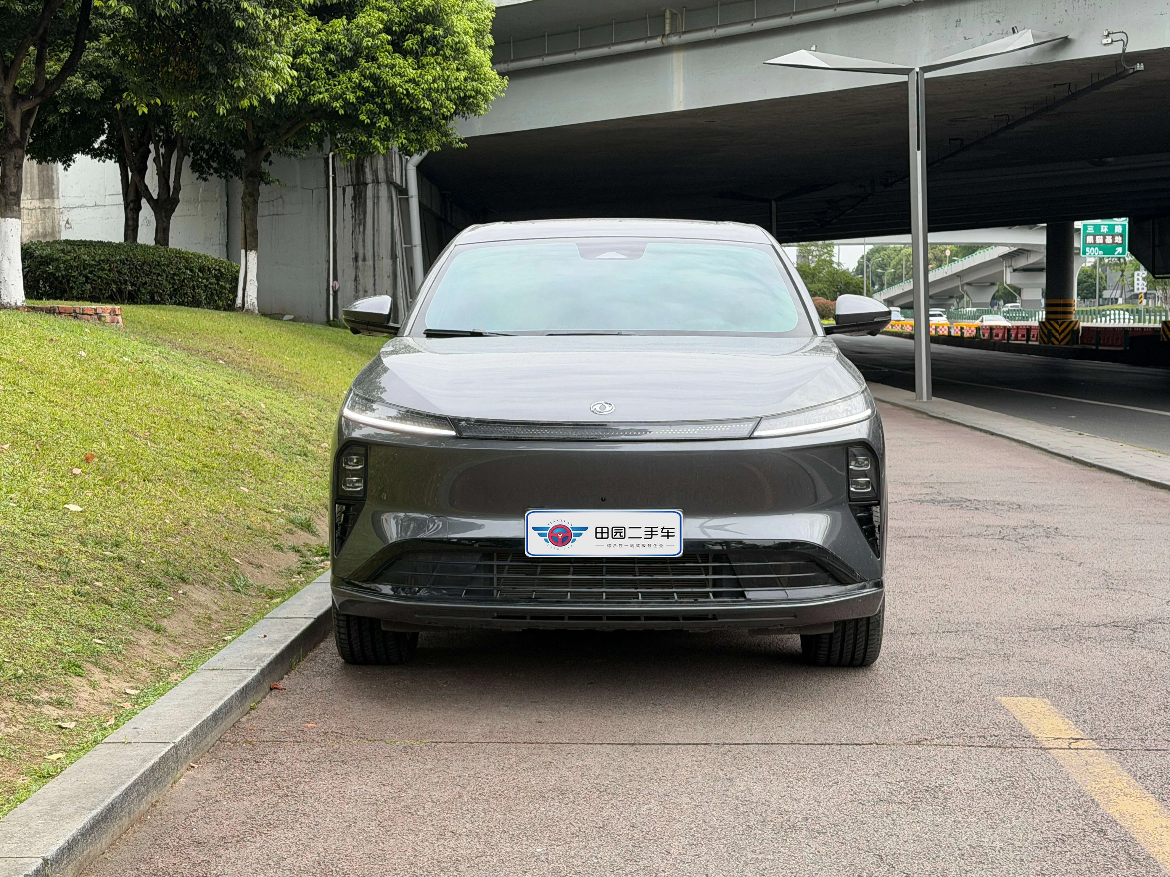 Dongfeng Fengshen L8 PHEV