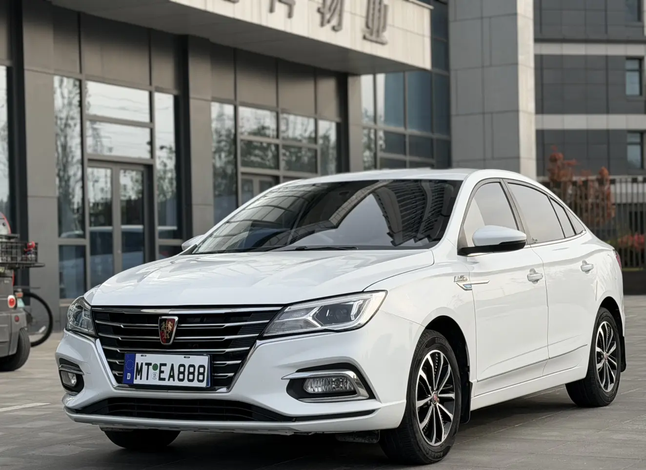 Roewe i5