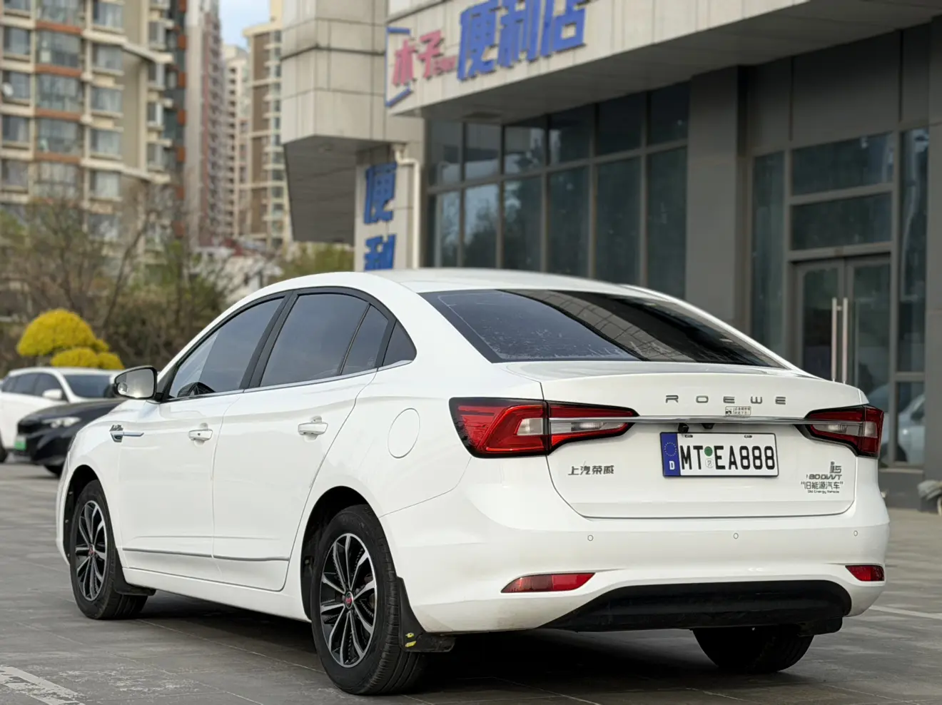 Roewe i5