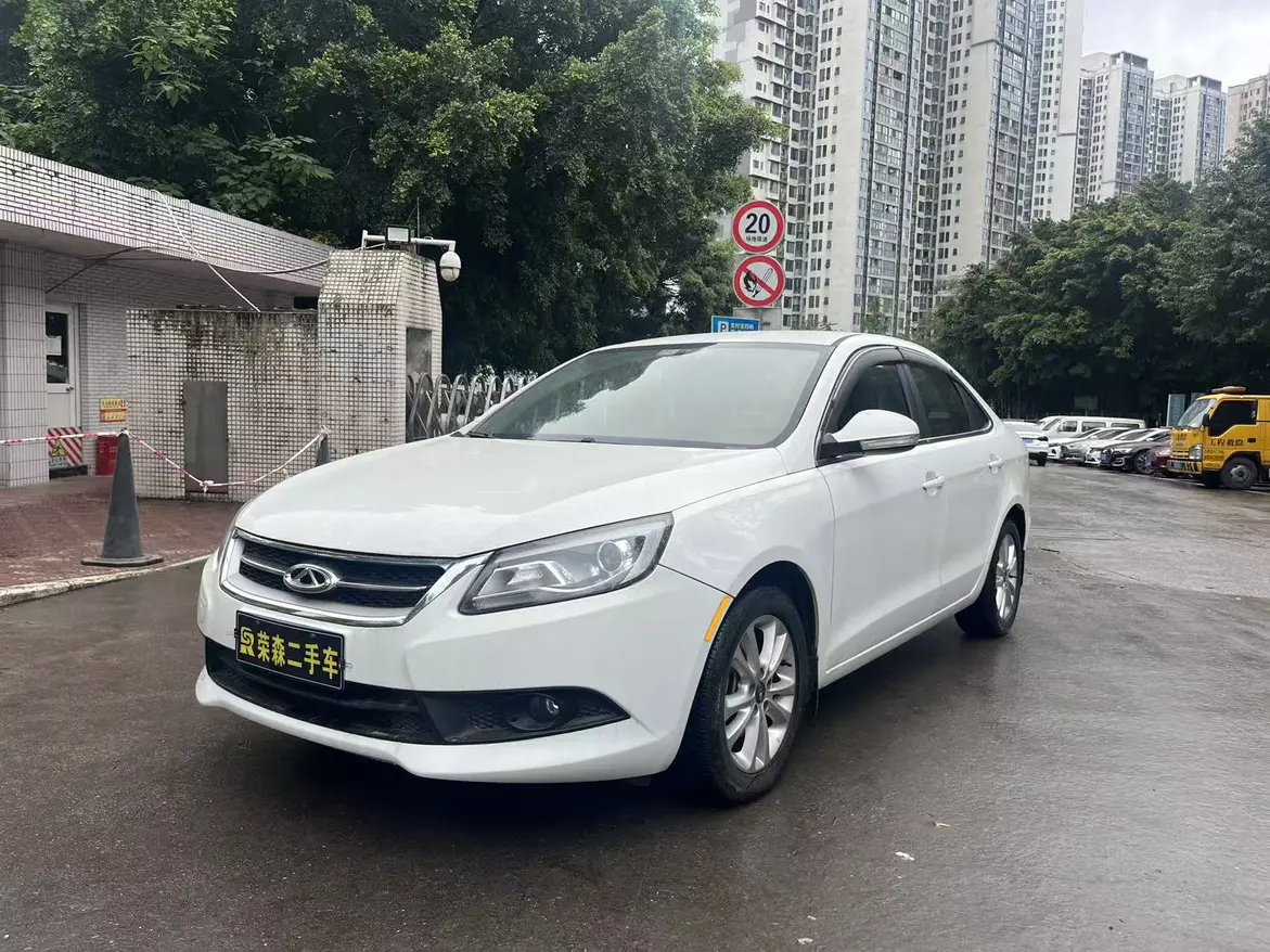 Chery Arrizo 7