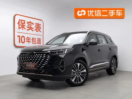 catalog-car-1