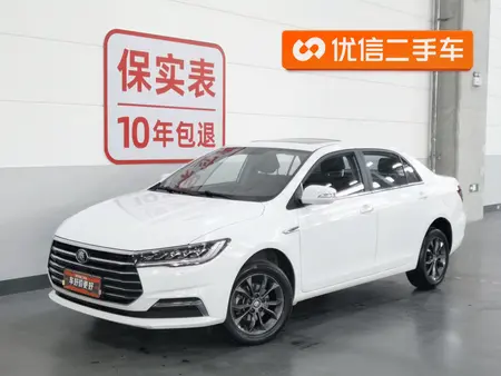 catalog-car-1