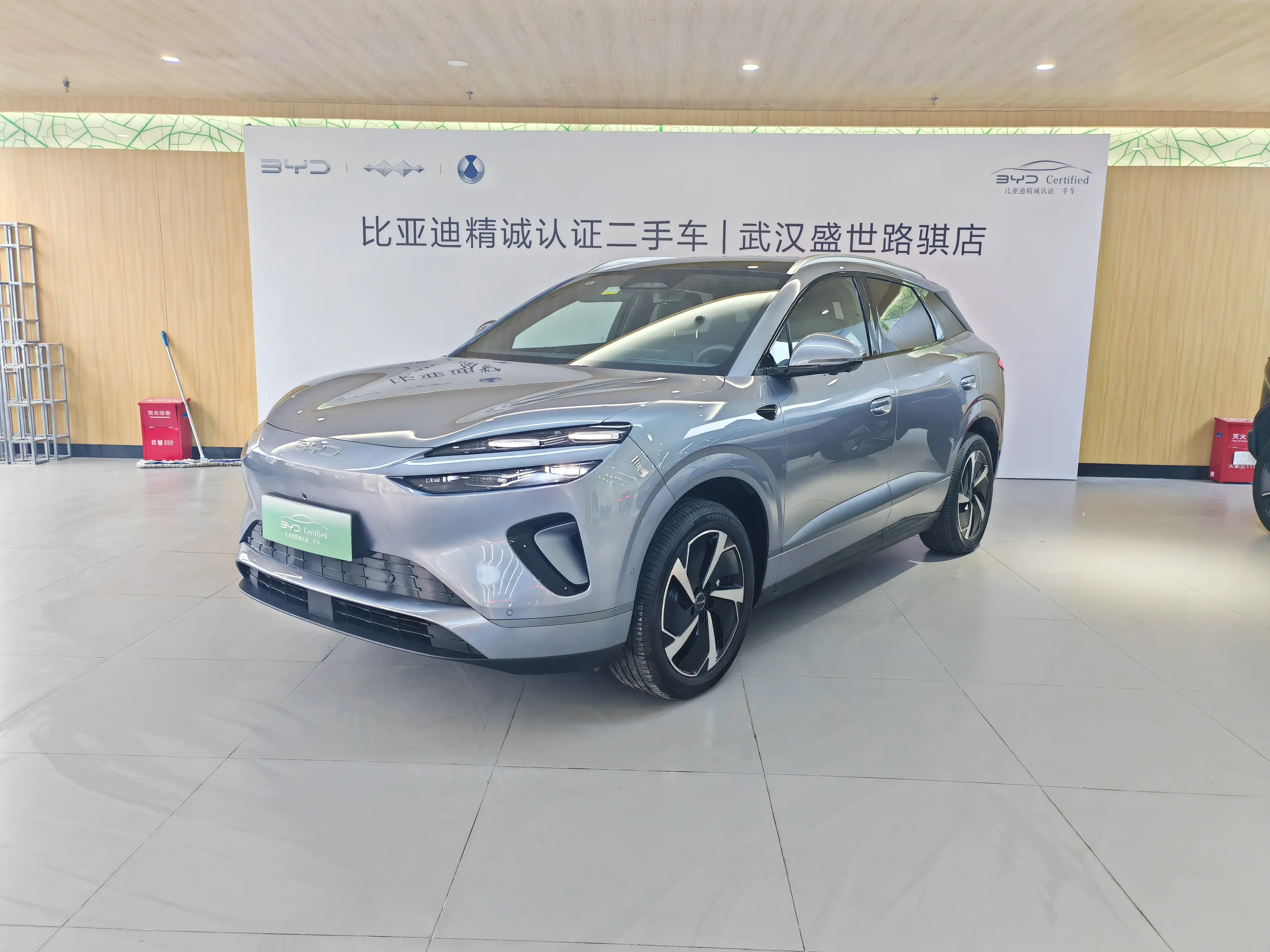 BYD Sea Lion 06EV