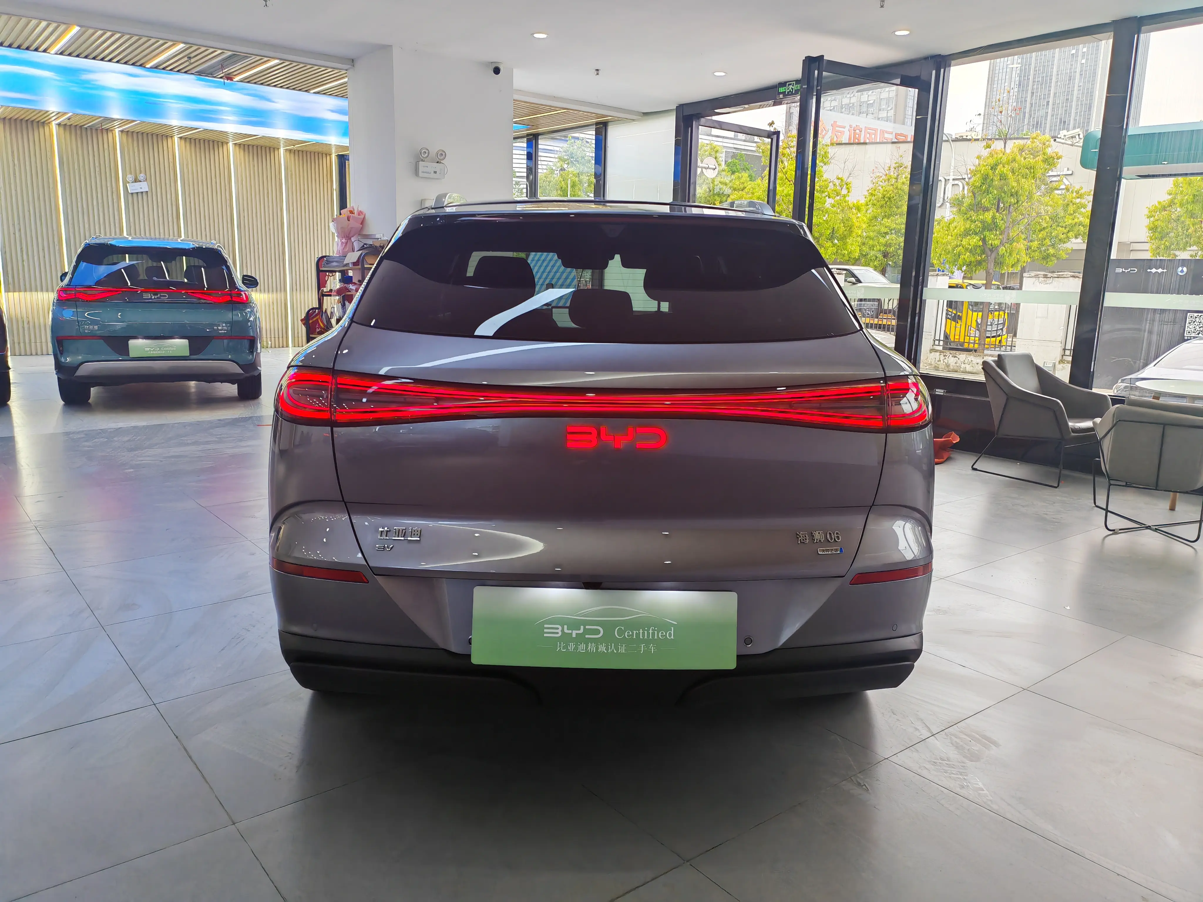 BYD Sea Lion 06EV