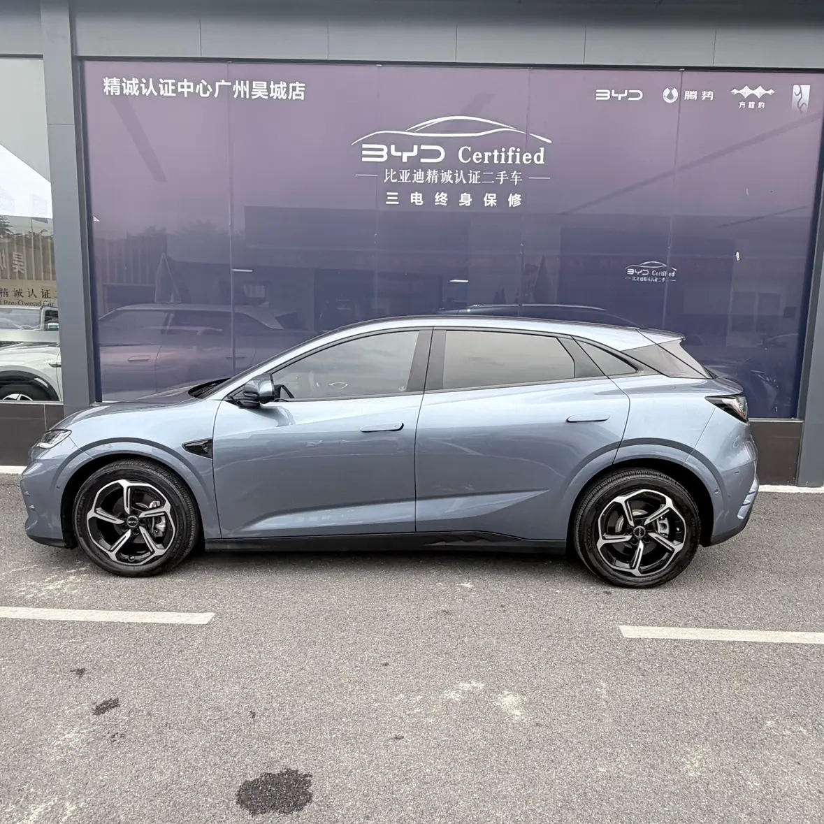 BYD SEAL 06GT