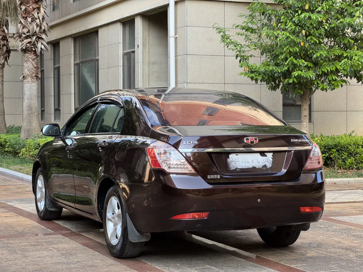 Geely Classic Emgrand