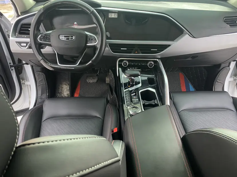 Geely Xingyue S
